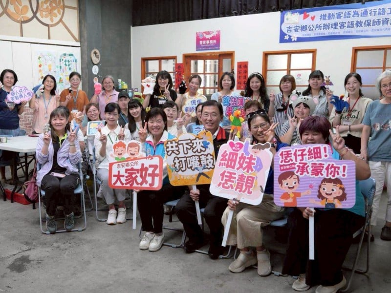 游淑貞辦理保母幼教師第二專才課程 開班培訓AI客語創意繪本說故事研習